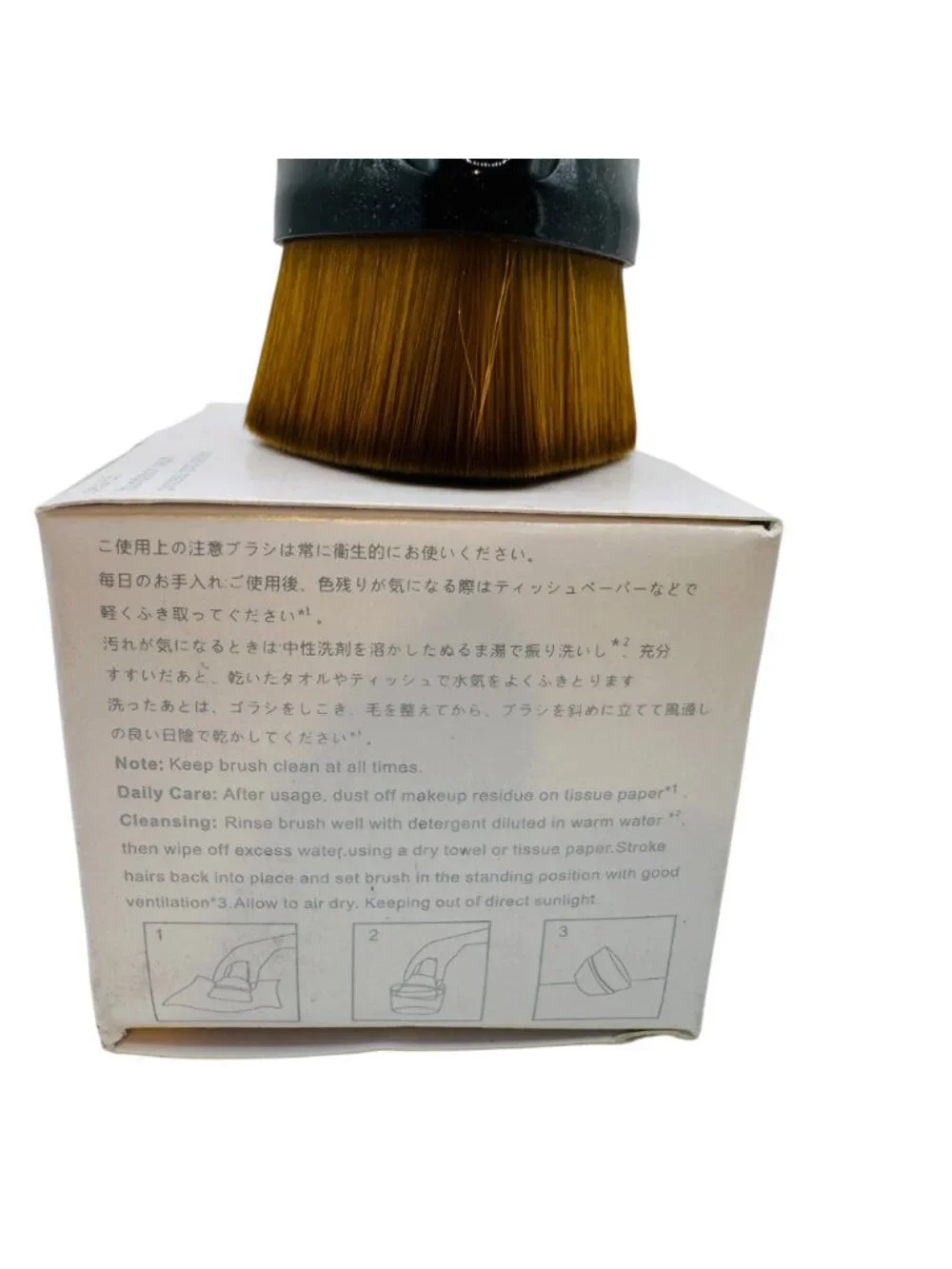 Shu Uemura Petal 55 Foundation Brush Synthetic Fiber Hexagonal Design Black